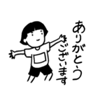 6年2組のよしこさん（個別スタンプ：17）