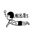 6年2組のよしこさん（個別スタンプ：25）