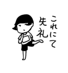 6年2組のよしこさん（個別スタンプ：29）