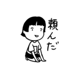 6年2組のよしこさん（個別スタンプ：34）