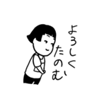 6年2組のよしこさん（個別スタンプ：35）