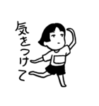 6年2組のよしこさん（個別スタンプ：36）