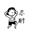 6年2組のよしこさん（個別スタンプ：38）
