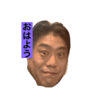 保坂スタンプホッシーの（個別スタンプ：1）