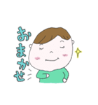 今日も元気！わんぱくボーイスタンプ（個別スタンプ：7）
