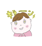 今日も元気！わんぱくボーイスタンプ（個別スタンプ：8）