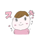 今日も元気！わんぱくボーイスタンプ（個別スタンプ：9）