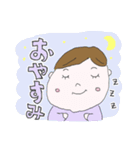 今日も元気！わんぱくボーイスタンプ（個別スタンプ：10）