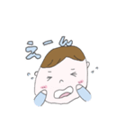 今日も元気！わんぱくボーイスタンプ（個別スタンプ：13）