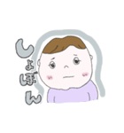 今日も元気！わんぱくボーイスタンプ（個別スタンプ：14）