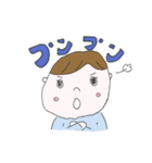 今日も元気！わんぱくボーイスタンプ（個別スタンプ：16）