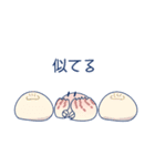 いろいろなカニ（個別スタンプ：4）