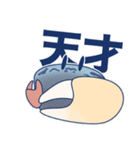 いろいろなカニ（個別スタンプ：7）