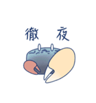 いろいろなカニ（個別スタンプ：9）