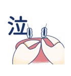いろいろなカニ（個別スタンプ：15）