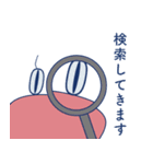 いろいろなカニ（個別スタンプ：17）