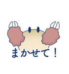 いろいろなカニ（個別スタンプ：21）