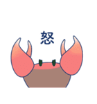 いろいろなカニ（個別スタンプ：34）