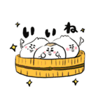 巨嫁(ジャンボワイフ)Vol.1.5（個別スタンプ：4）