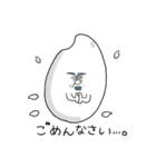 巨嫁(ジャンボワイフ)Vol.1.5（個別スタンプ：9）