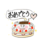 巨嫁(ジャンボワイフ)Vol.1.5（個別スタンプ：15）