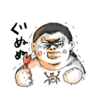 巨嫁(ジャンボワイフ)Vol.1.5（個別スタンプ：23）