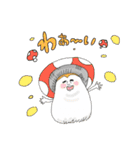 巨嫁(ジャンボワイフ)Vol.1.5（個別スタンプ：26）