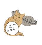 巨嫁(ジャンボワイフ)Vol.1.5（個別スタンプ：34）