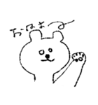 くまっこさん_01（個別スタンプ：1）