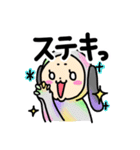 カラフル着ぐるみアニマルズ2（個別スタンプ：1）