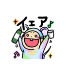カラフル着ぐるみアニマルズ2（個別スタンプ：10）
