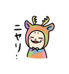 カラフル着ぐるみアニマルズ2（個別スタンプ：12）