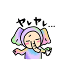カラフル着ぐるみアニマルズ2（個別スタンプ：14）
