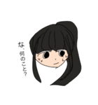 かわいい女の子たち❤︎（個別スタンプ：1）
