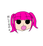 かわいい女の子たち❤︎（個別スタンプ：6）