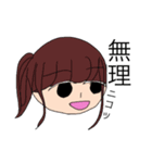 かわいい女の子たち❤︎（個別スタンプ：10）