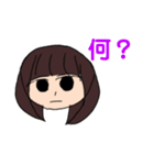 かわいい女の子たち❤︎（個別スタンプ：13）