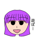かわいい女の子たち❤︎（個別スタンプ：15）