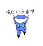 ザ・マヨキチ3（個別スタンプ：2）
