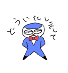 ザ・マヨキチ3（個別スタンプ：7）