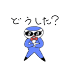 ザ・マヨキチ3（個別スタンプ：10）