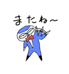 ザ・マヨキチ3（個別スタンプ：13）