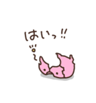 食パンの袋を留めるやつ。しなびたver（個別スタンプ：1）
