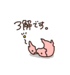 食パンの袋を留めるやつ。しなびたver（個別スタンプ：2）