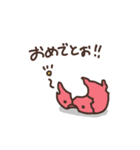 食パンの袋を留めるやつ。しなびたver（個別スタンプ：4）