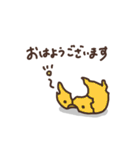 食パンの袋を留めるやつ。しなびたver（個別スタンプ：6）