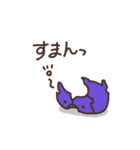 食パンの袋を留めるやつ。しなびたver（個別スタンプ：18）