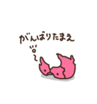 食パンの袋を留めるやつ。しなびたver（個別スタンプ：24）