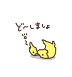 食パンの袋を留めるやつ。しなびたver（個別スタンプ：28）