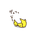 食パンの袋を留めるやつ。しなびたver（個別スタンプ：31）